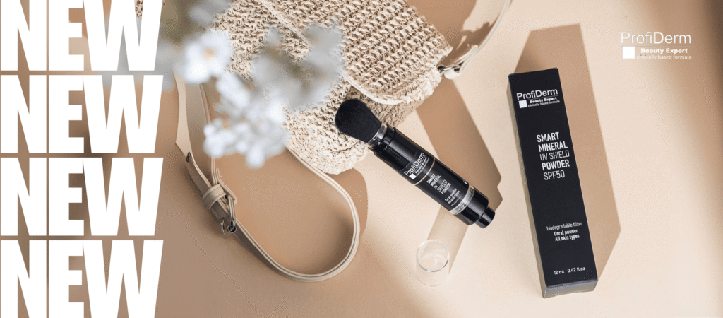 Минерална четка от морски корали SPF50