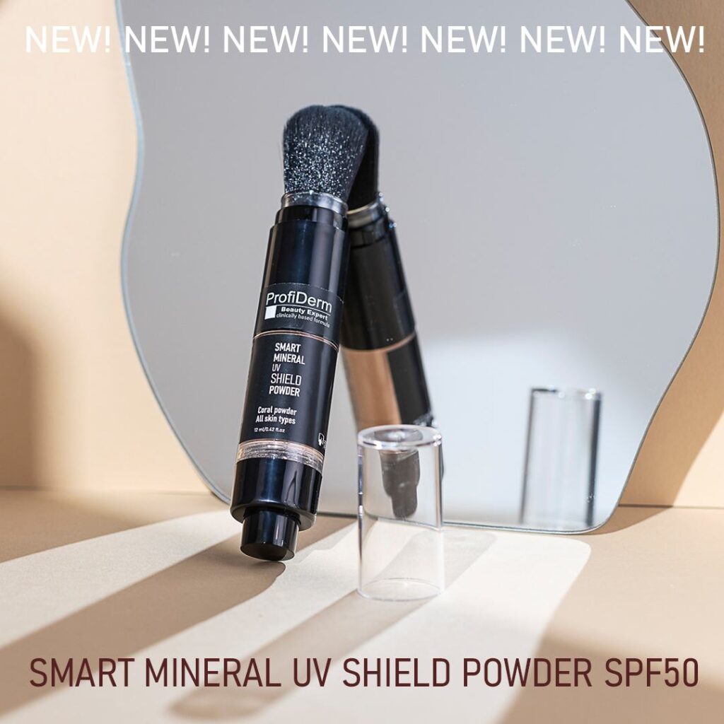 Минерална четка от морски корали SPF50